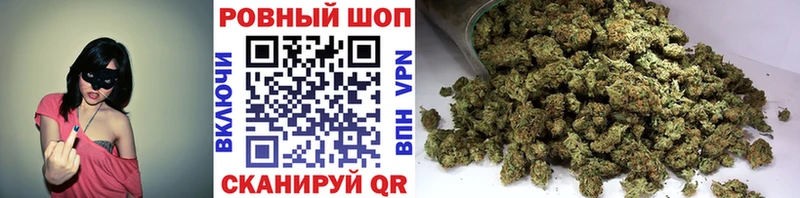 Где можно купить наркотики Жердевка A-PVP  Каннабис  КОКАИН  Меф мяу мяу  АМФЕТАМИН  Кетамин  ГАШ 