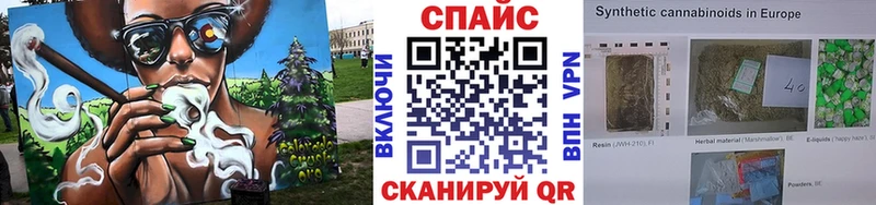 БУТИРАТ 1.4BDO  Жердевка 