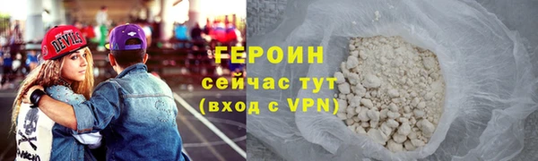 Альфа ПВП Гусев
