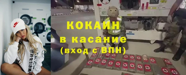 метамфетамин Дмитриев