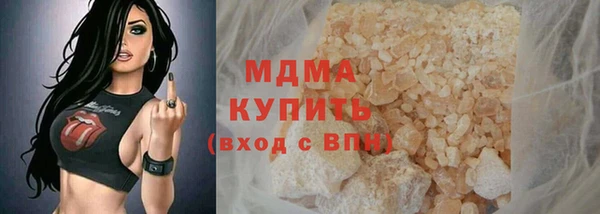 метамфетамин Дмитриев