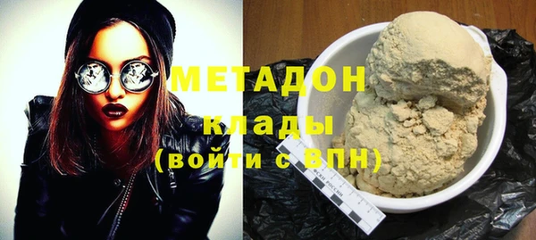 СК Дмитров