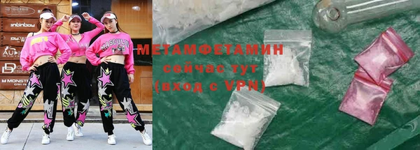 СК Дмитров
