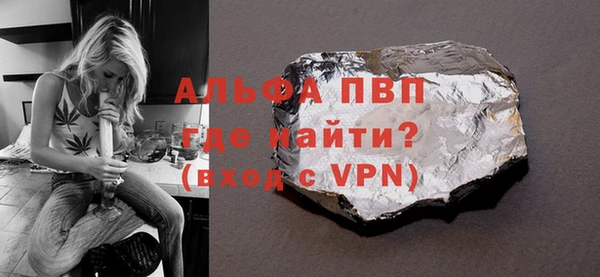 соль курить ск Дмитровск