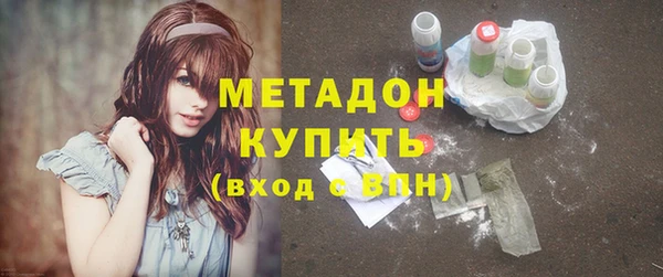 jwh Белая Холуница
